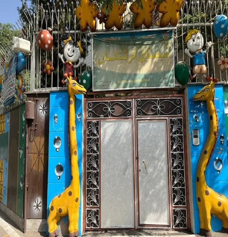 سیمای فرشتگان 